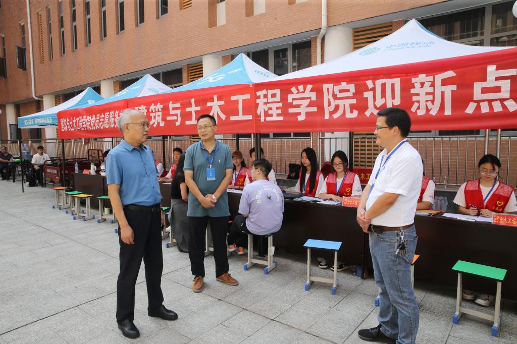 crown中国官方网站