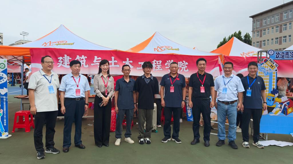 crown中国官方网站