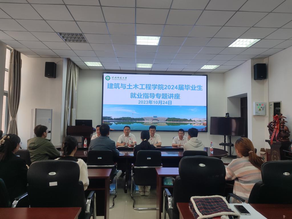 crown中国官方网站