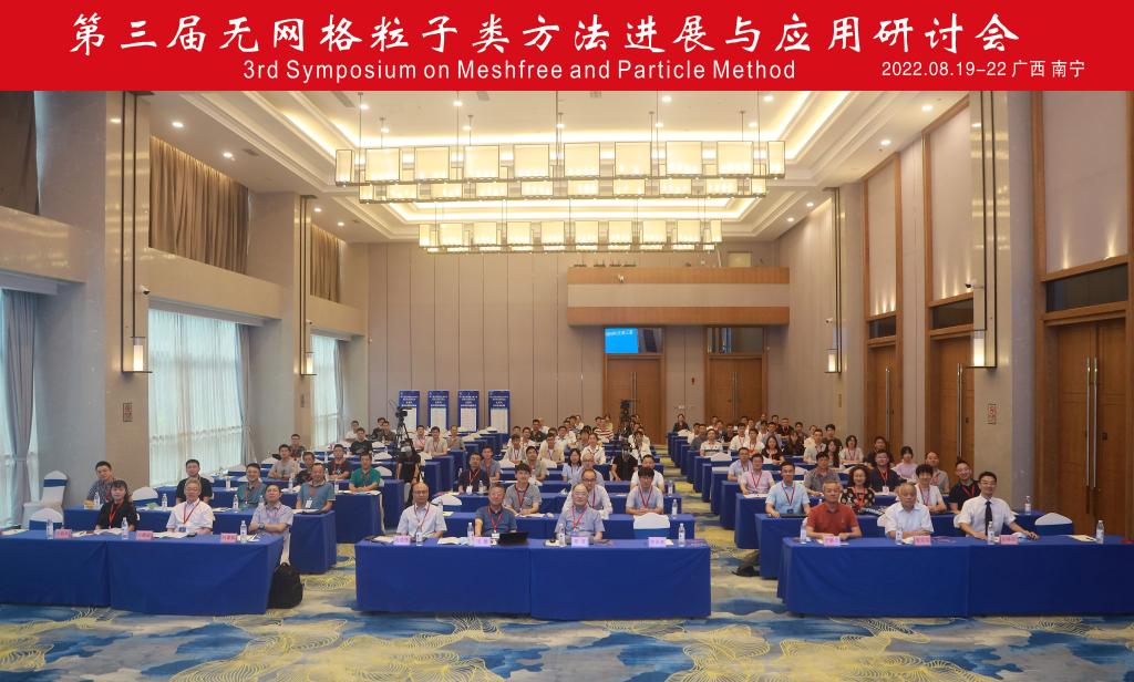 crown中国官方网站