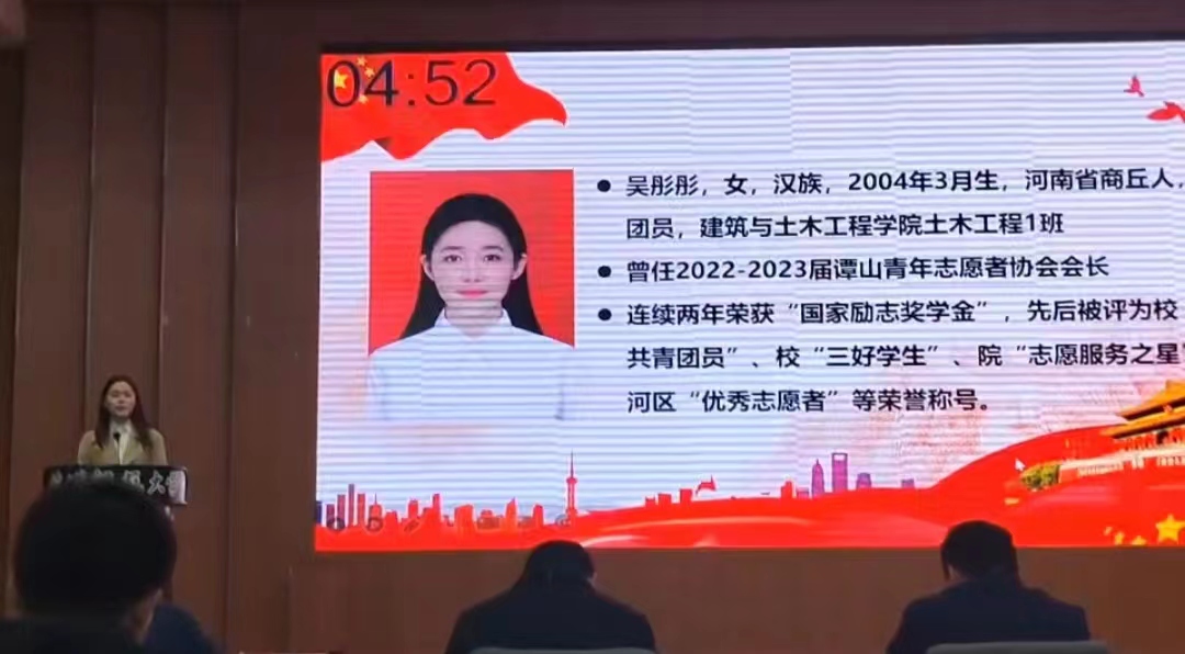 crown中国官方网站