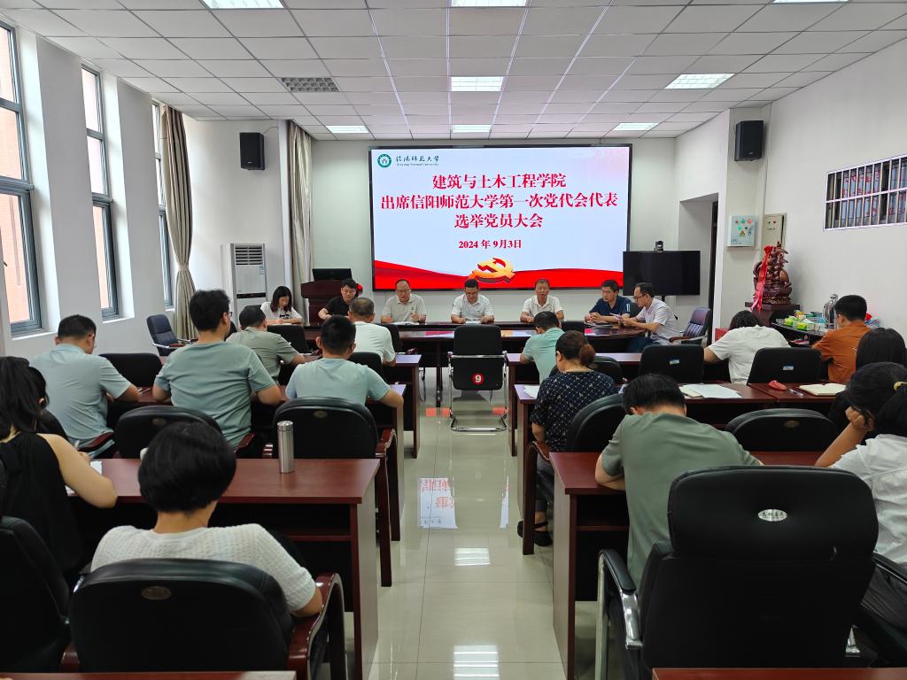 crown中国官方网站