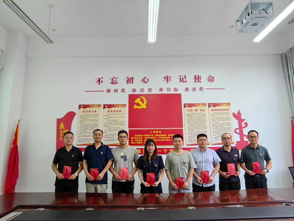 crown中国官方网站