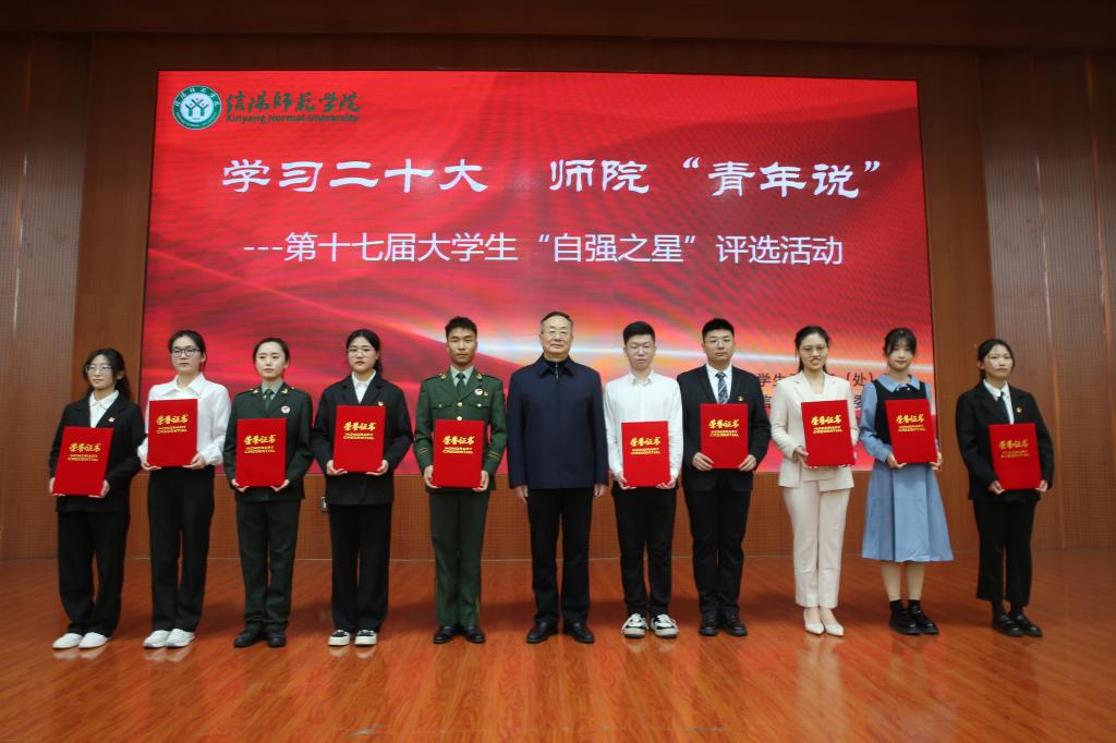 crown中国官方网站