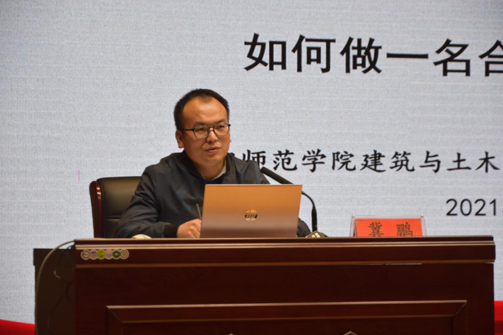crown中国官方网站