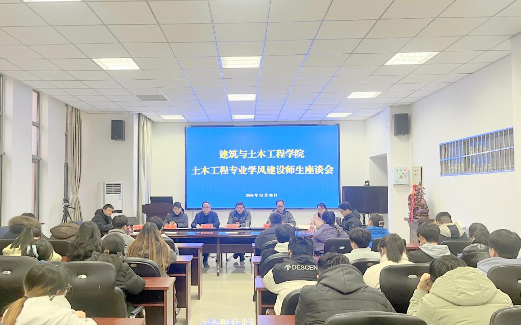 crown中国官方网站