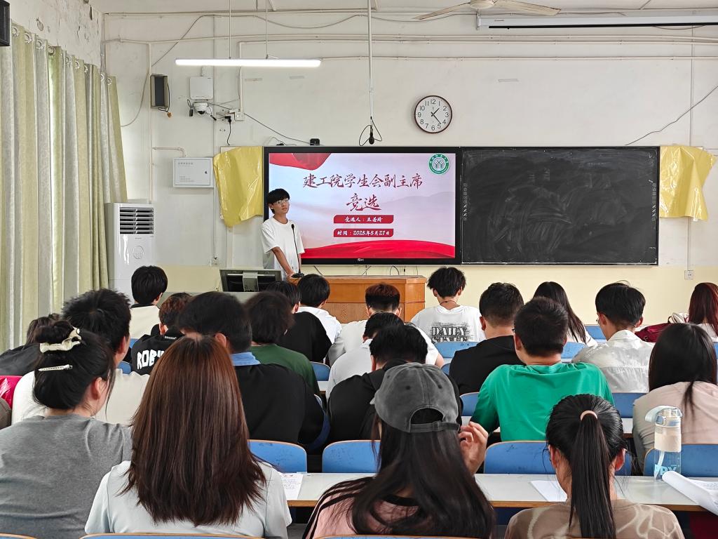 crown中国官方网站