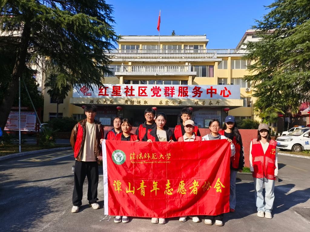 crown中国官方网站