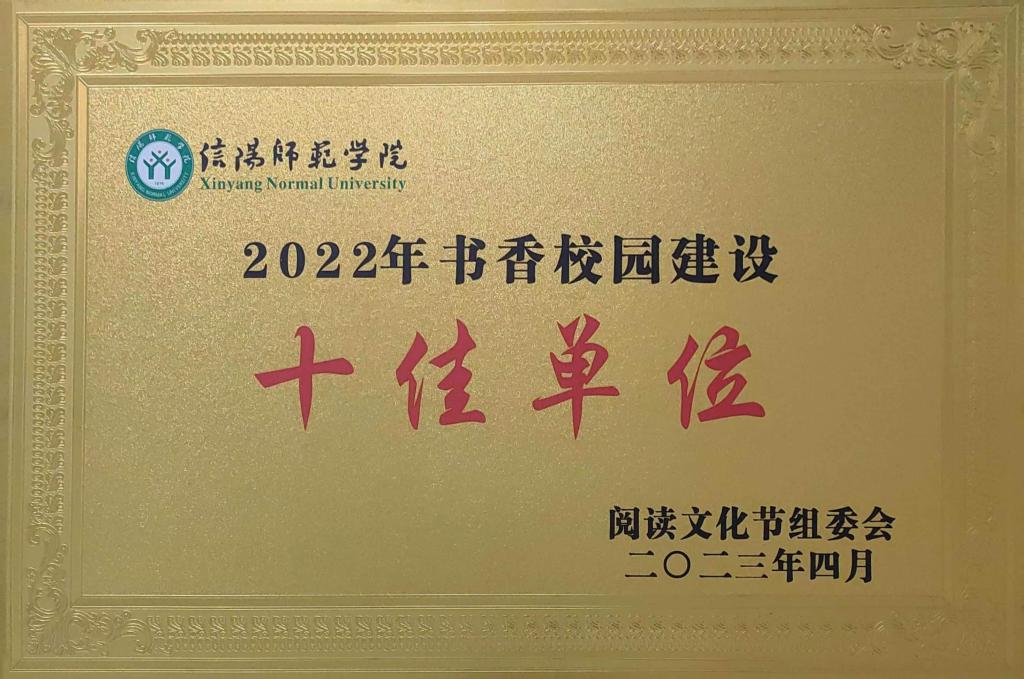 crown中国官方网站
