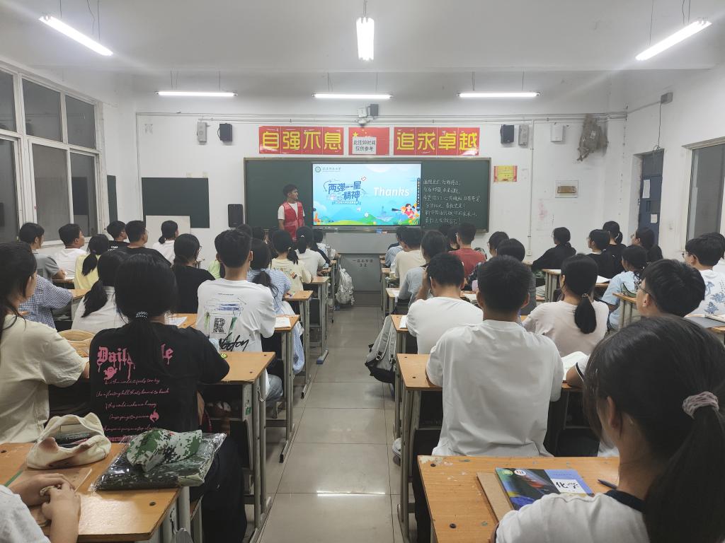 crown中国官方网站