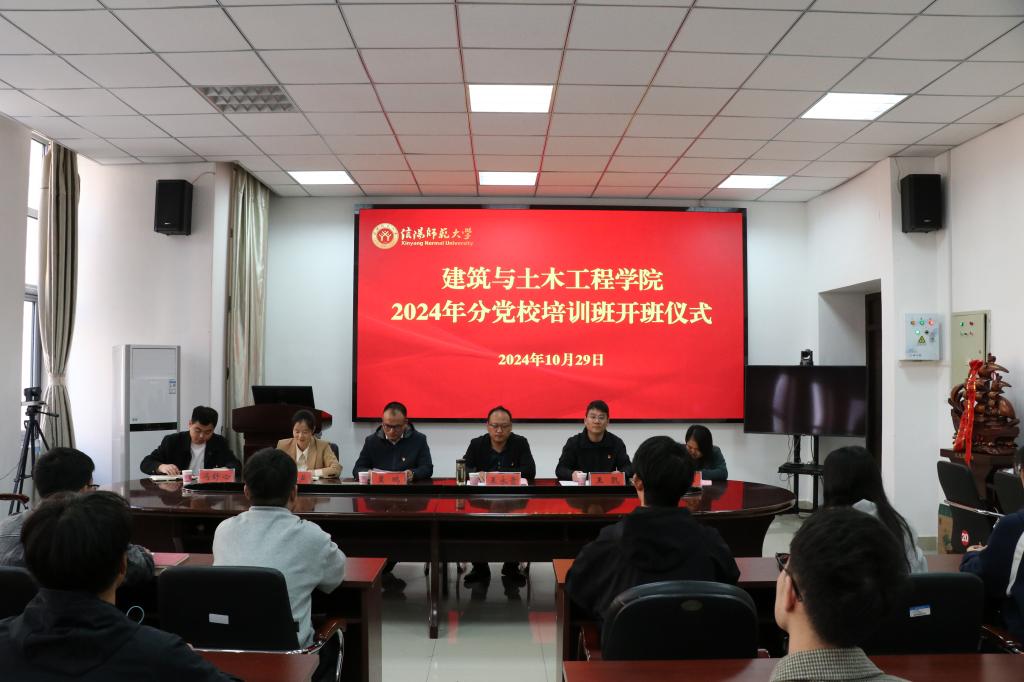 crown中国官方网站
