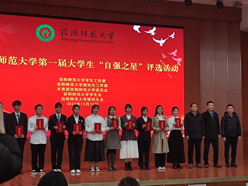crown中国官方网站