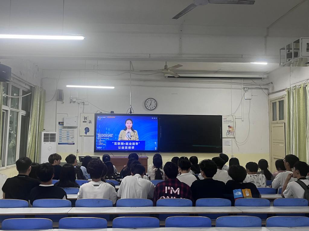 crown中国官方网站