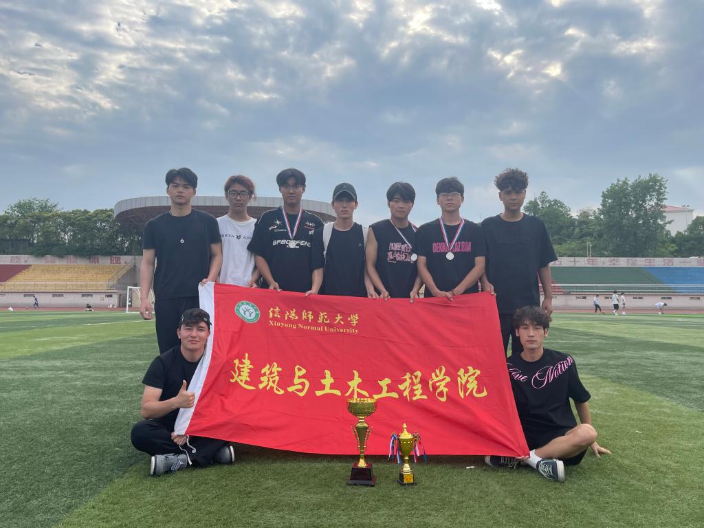 crown中国官方网站