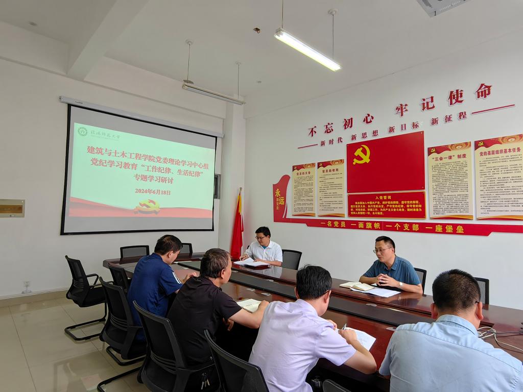 crown中国官方网站