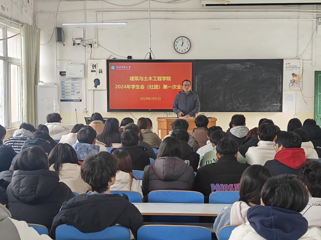 crown中国官方网站