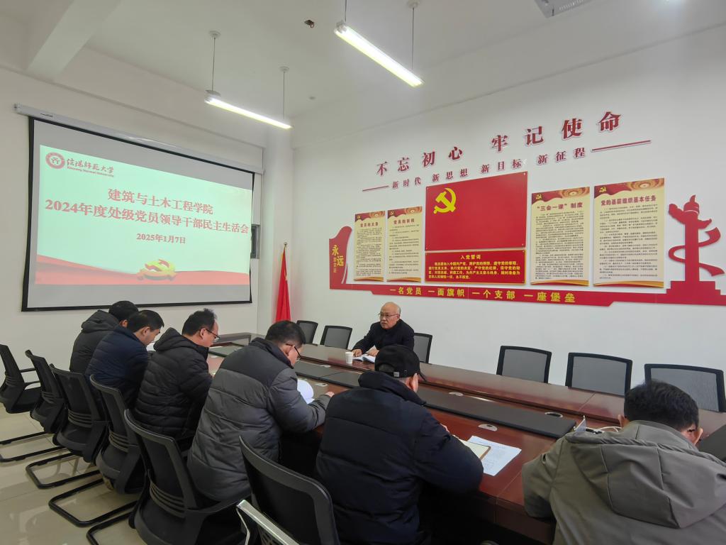 crown中国官方网站