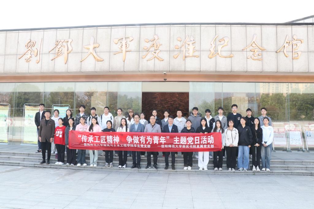 crown中国官方网站