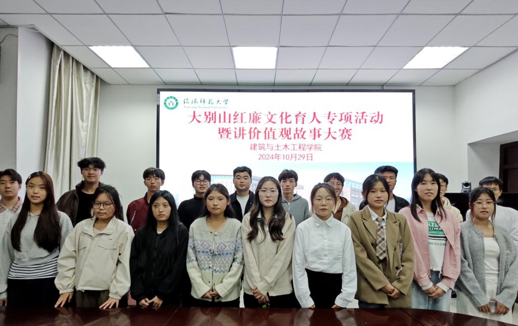 crown中国官方网站