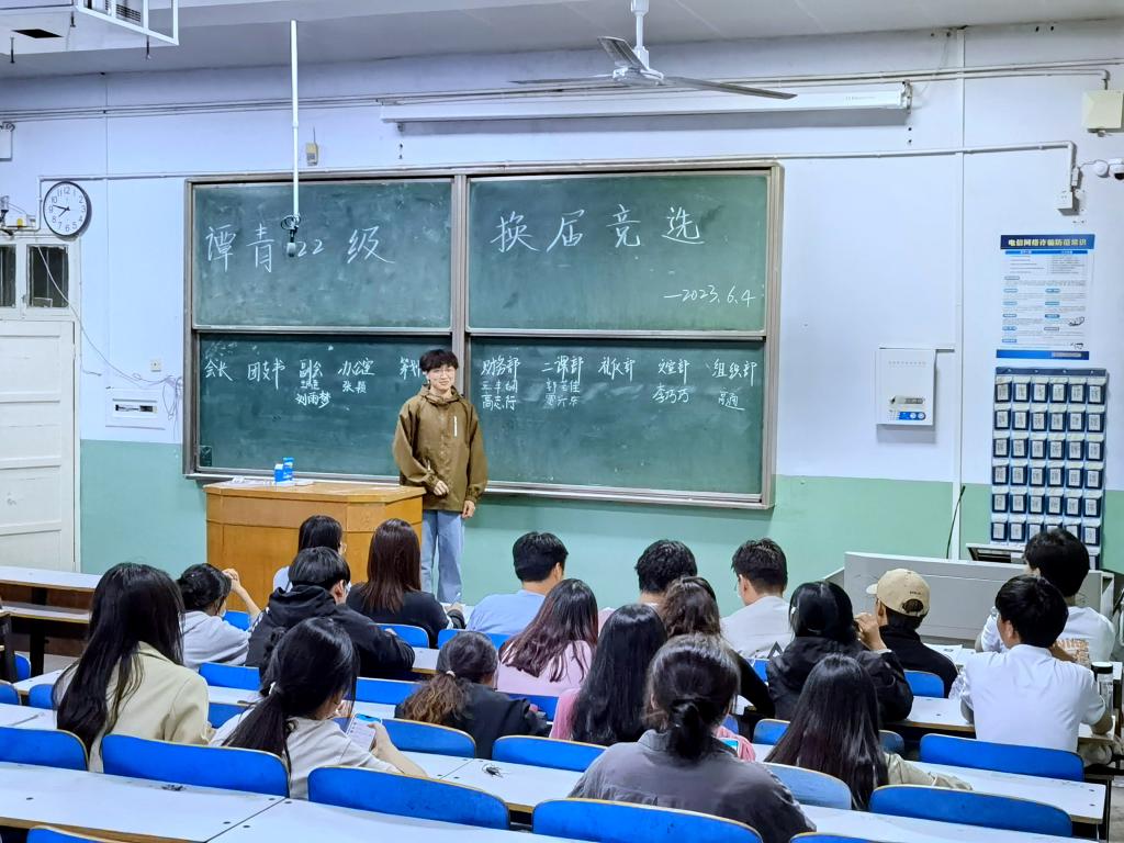 crown中国官方网站