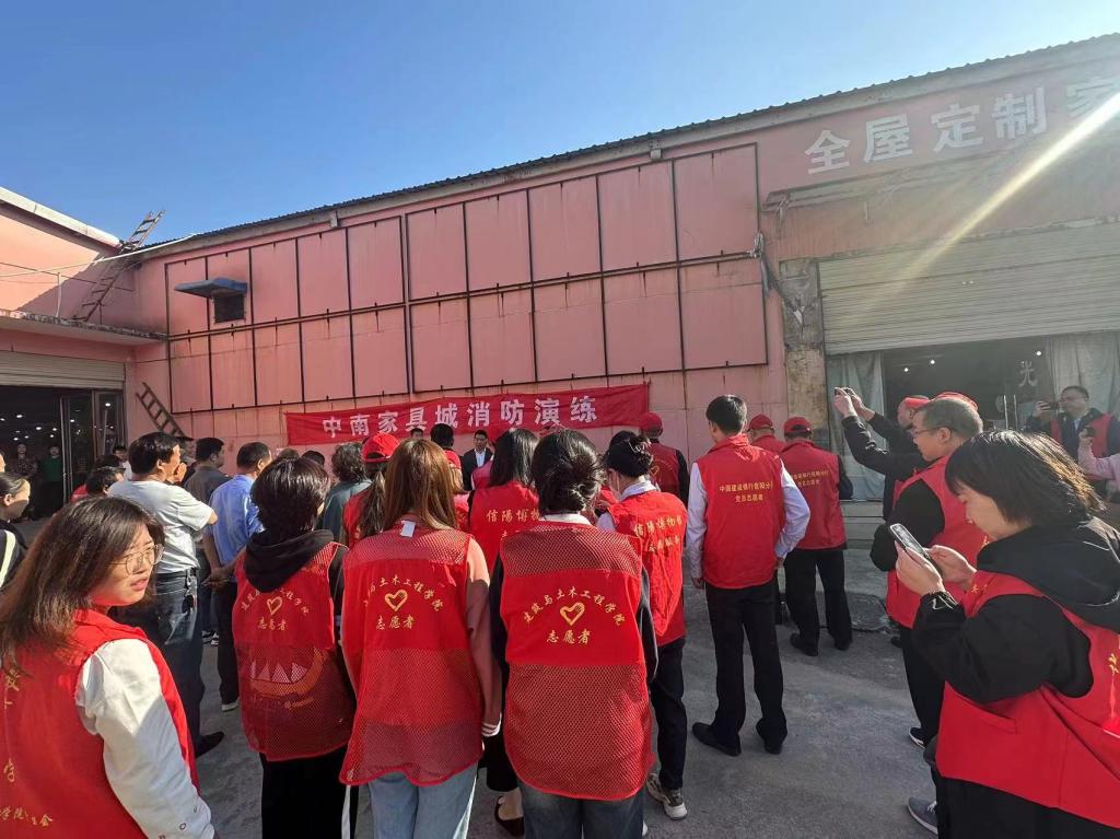 crown中国官方网站