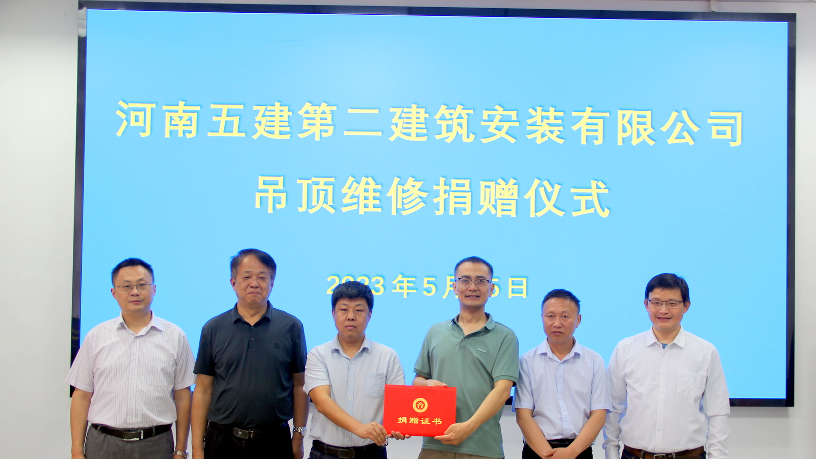 crown中国官方网站