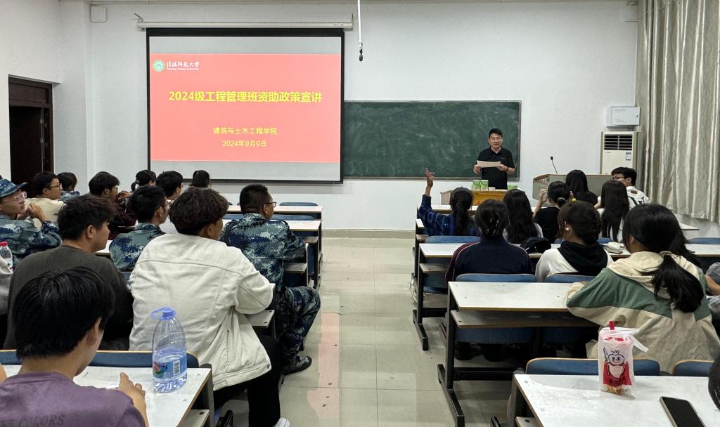 crown中国官方网站